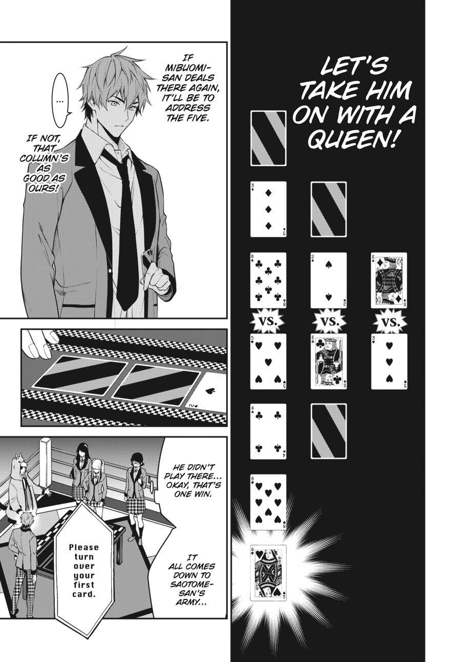 Kakegurui Futago Chapter 51 page 21 - 