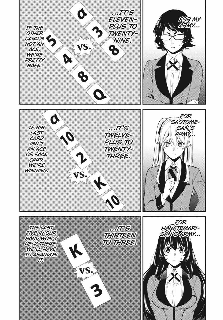 Kakegurui Futago Chapter 51 page 25 - 