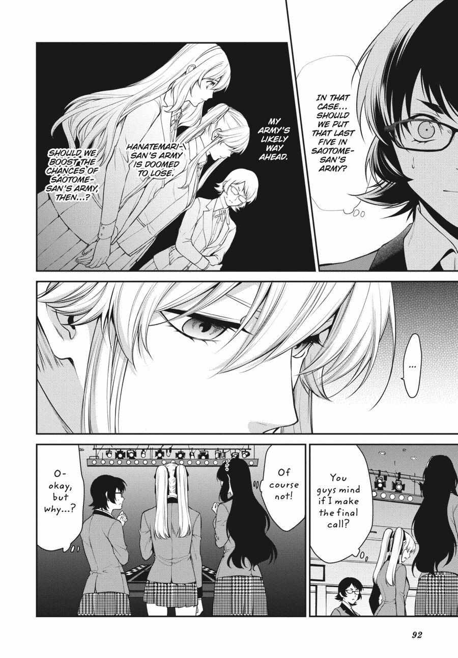 Kakegurui Futago Chapter 51 page 26 - 