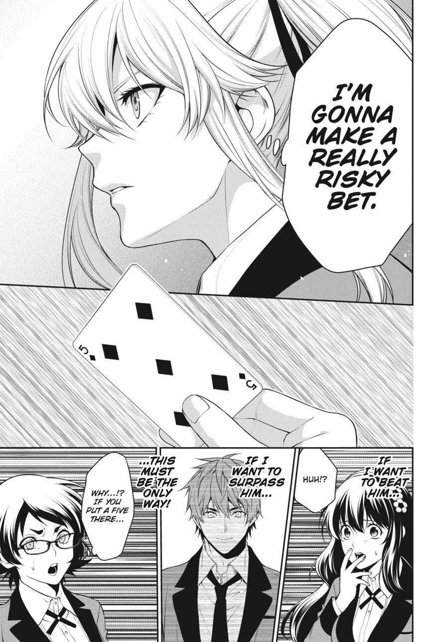 Kakegurui Futago Chapter 51 page 27 - 