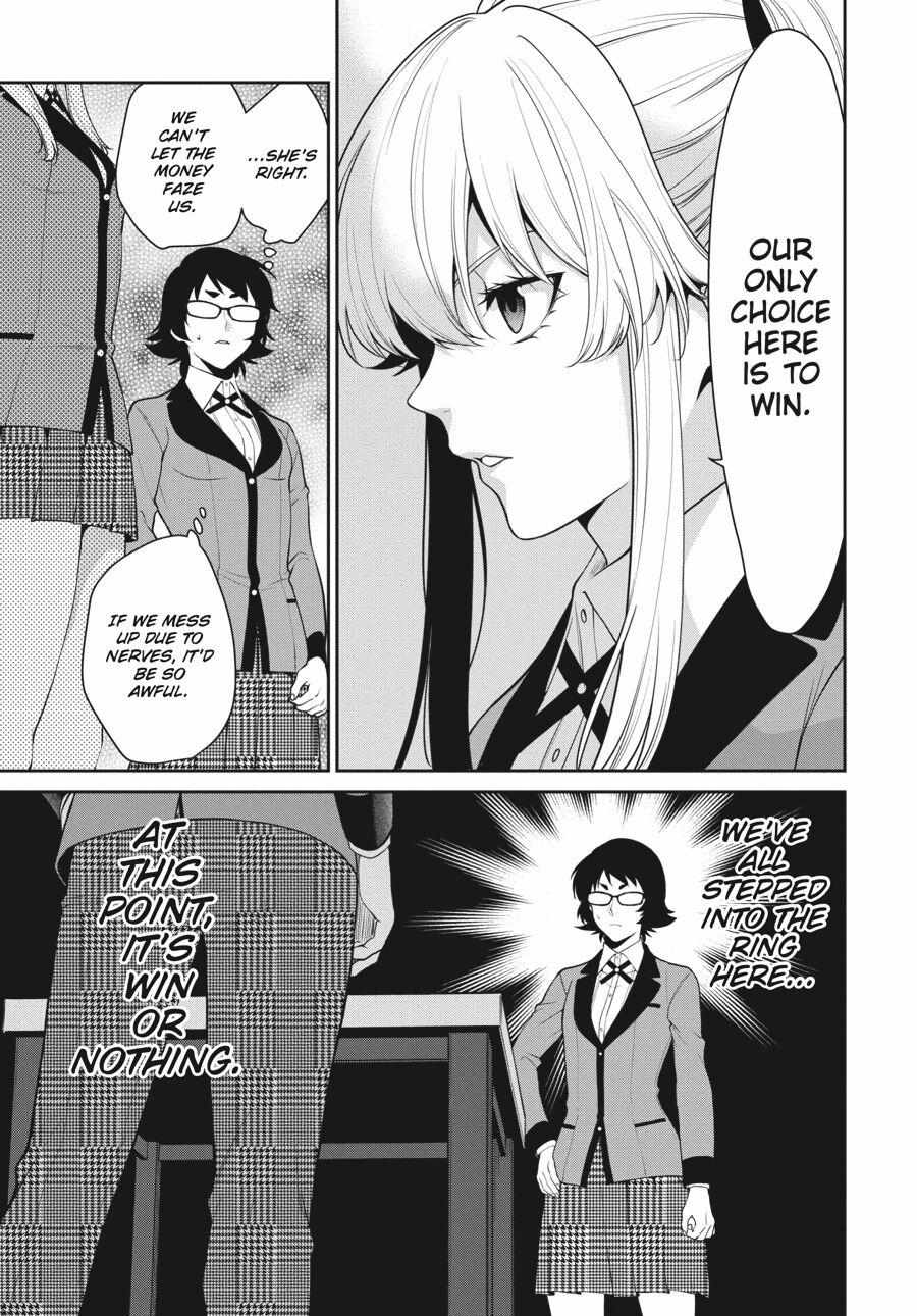 Kakegurui Futago Chapter 51 page 5 - 