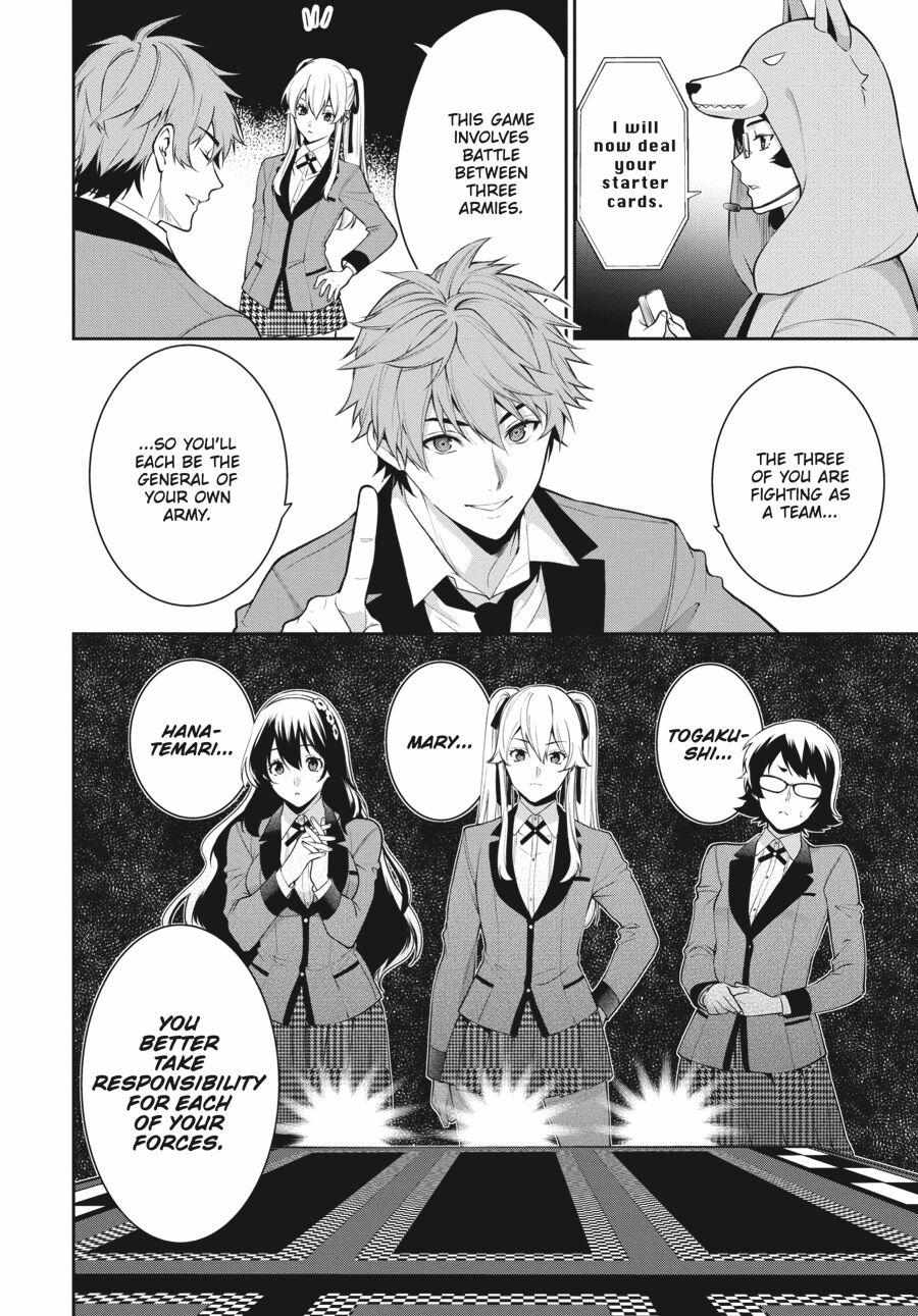Kakegurui Futago Chapter 51 page 6 - 