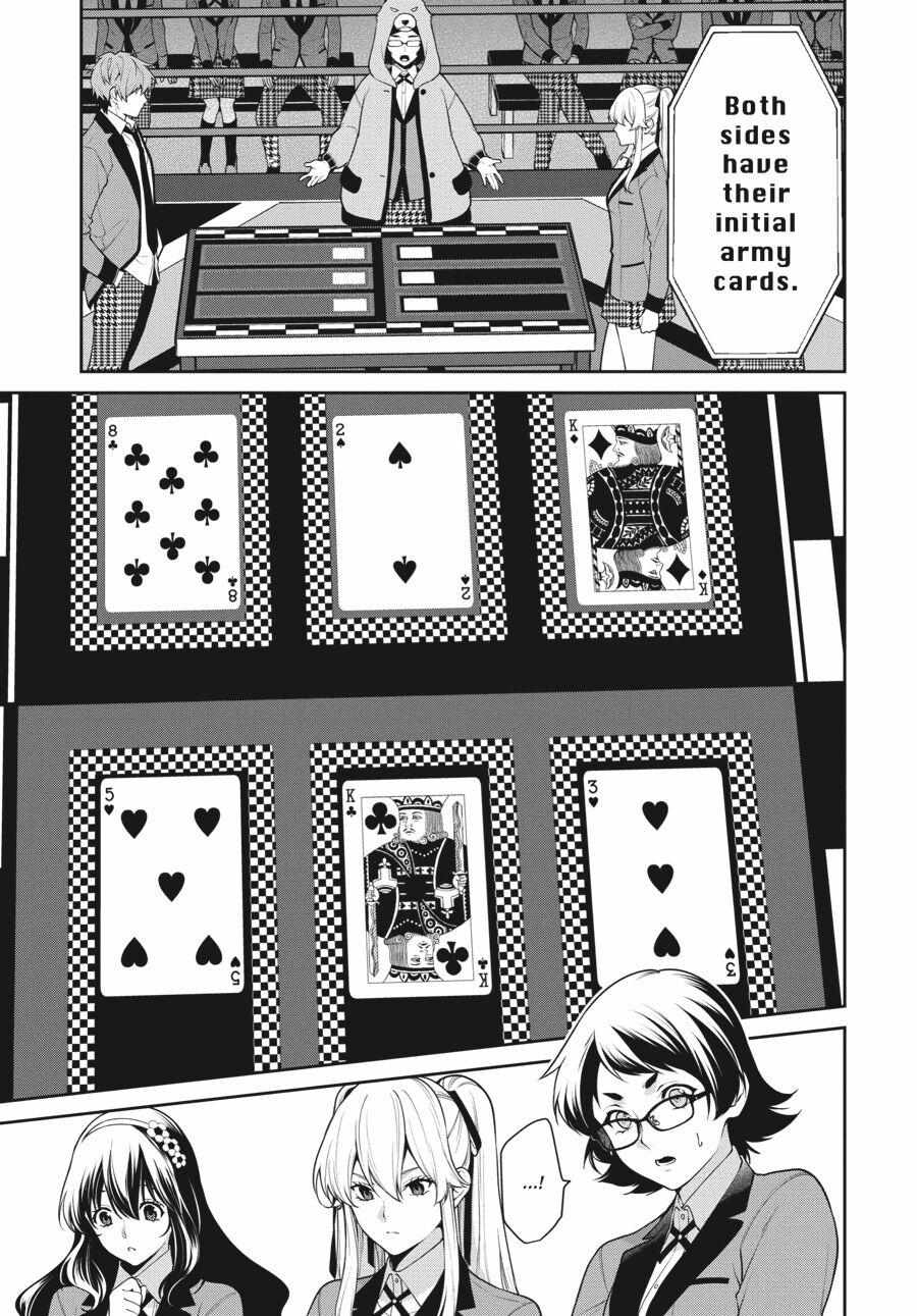 Kakegurui Futago Chapter 51 page 9 - 