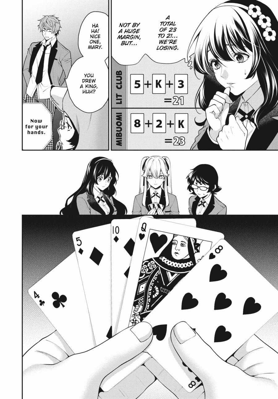 Kakegurui Futago Chapter 51 page 10 - 