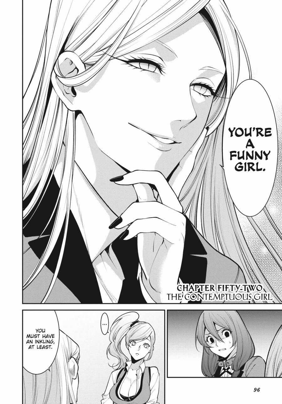 Kakegurui Futago Chapter 52 page 2 - 
