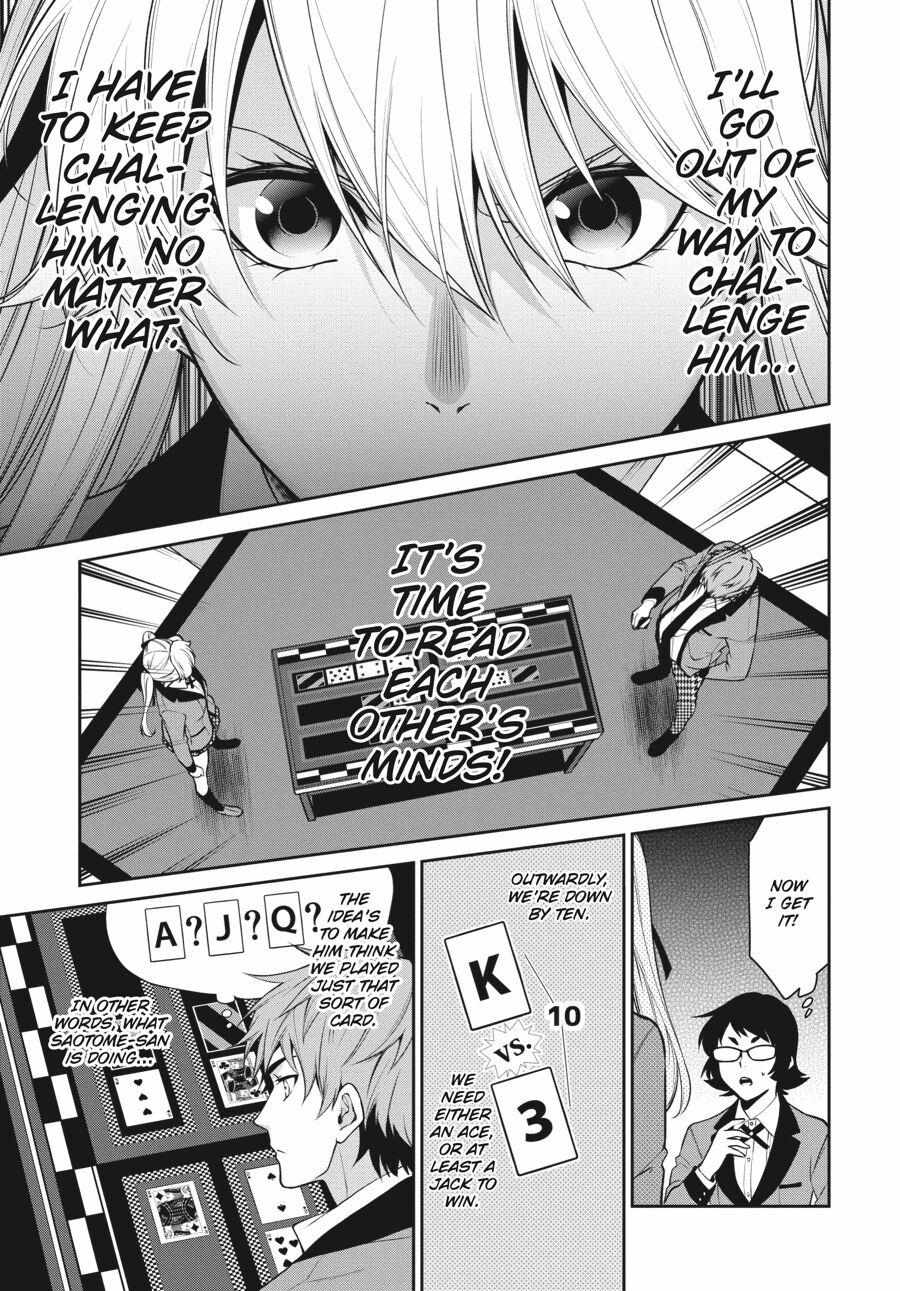 Kakegurui Futago Chapter 52 page 11 - 
