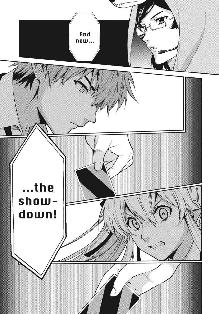 Kakegurui Futago Chapter 52 page 15 - 
