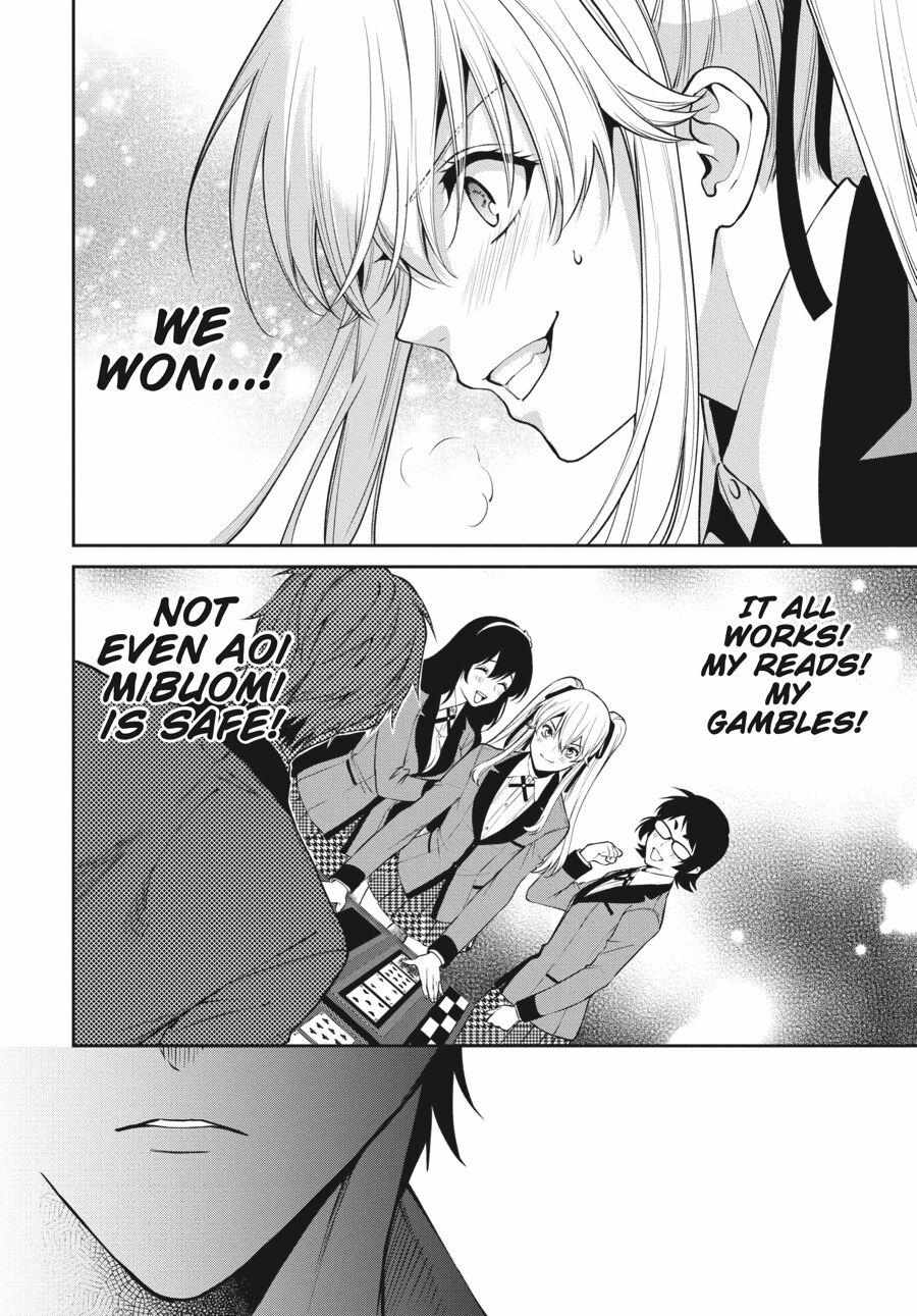 Kakegurui Futago Chapter 52 page 18 - 