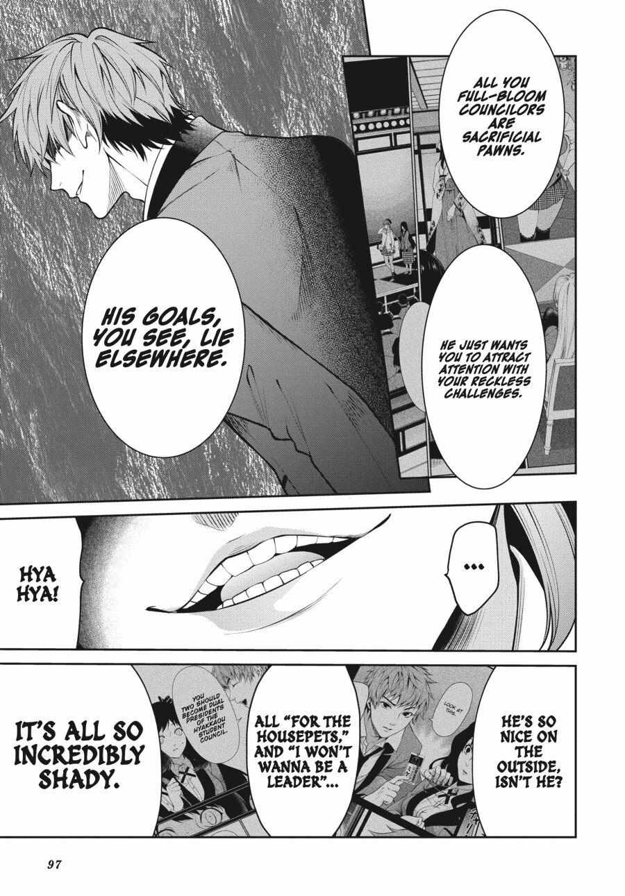 Kakegurui Futago Chapter 52 page 3 - 