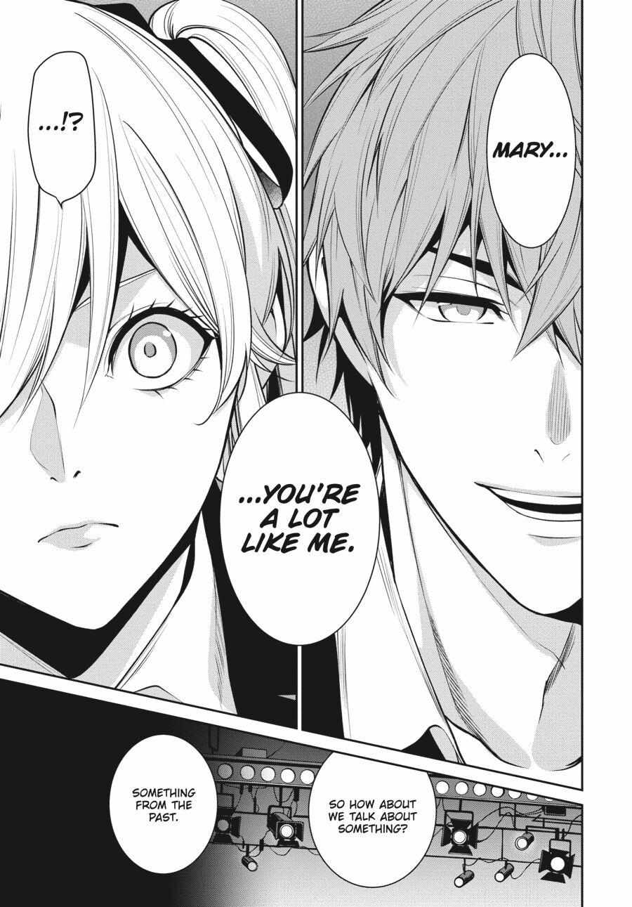 Kakegurui Futago Chapter 52 page 21 - 