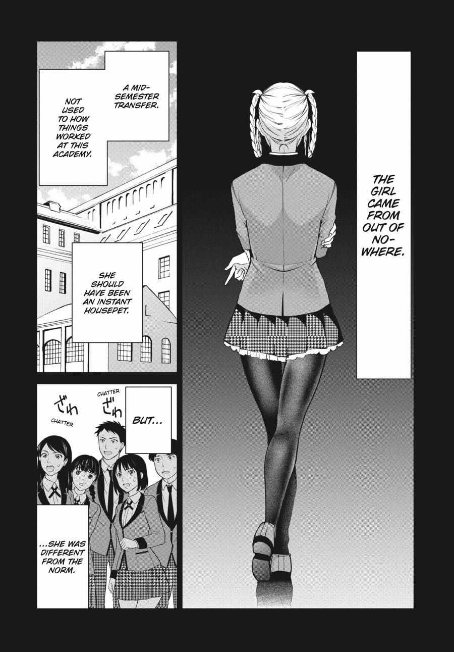 Kakegurui Futago Chapter 52 page 22 - 
