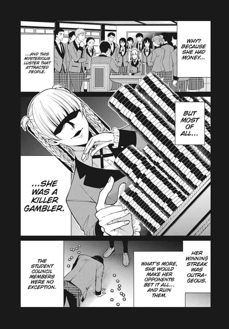 Kakegurui Futago Chapter 52 page 23 - 