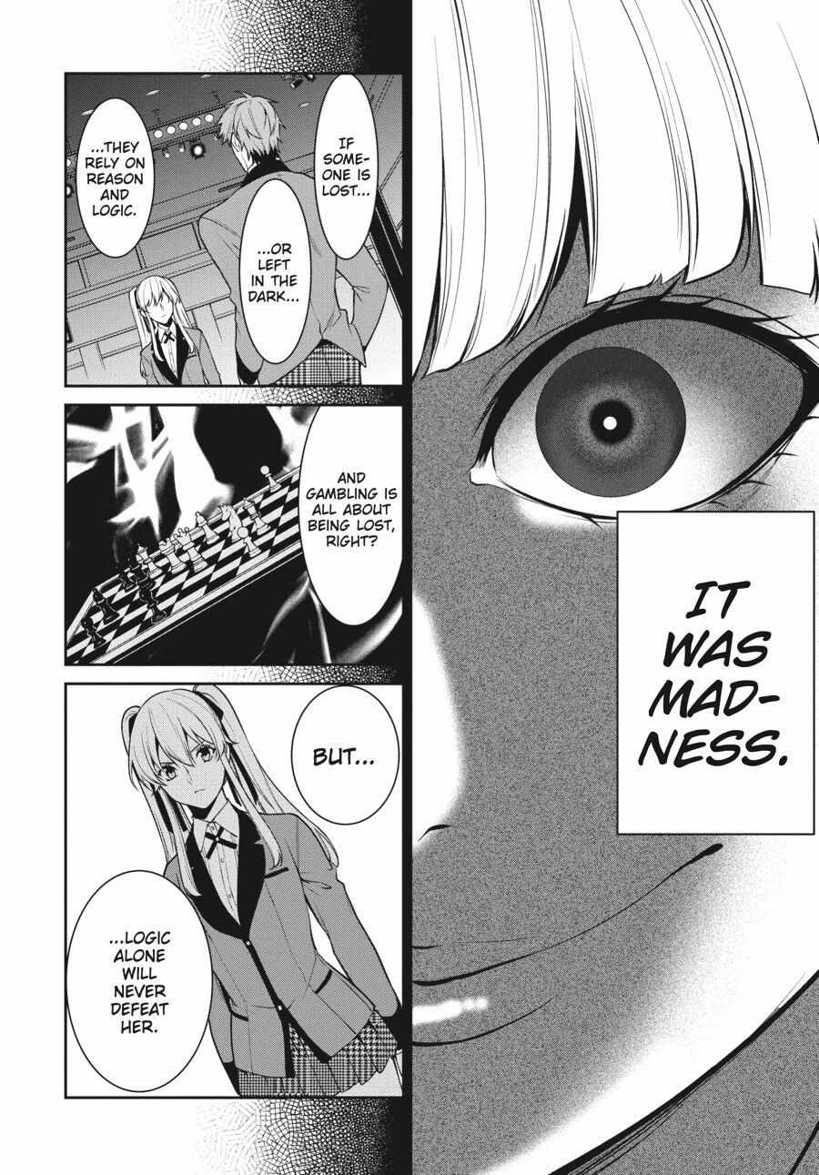 Kakegurui Futago Chapter 52 page 24 - 