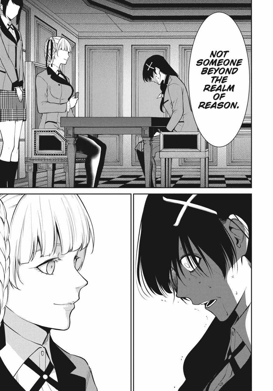 Kakegurui Futago Chapter 52 page 25 - 