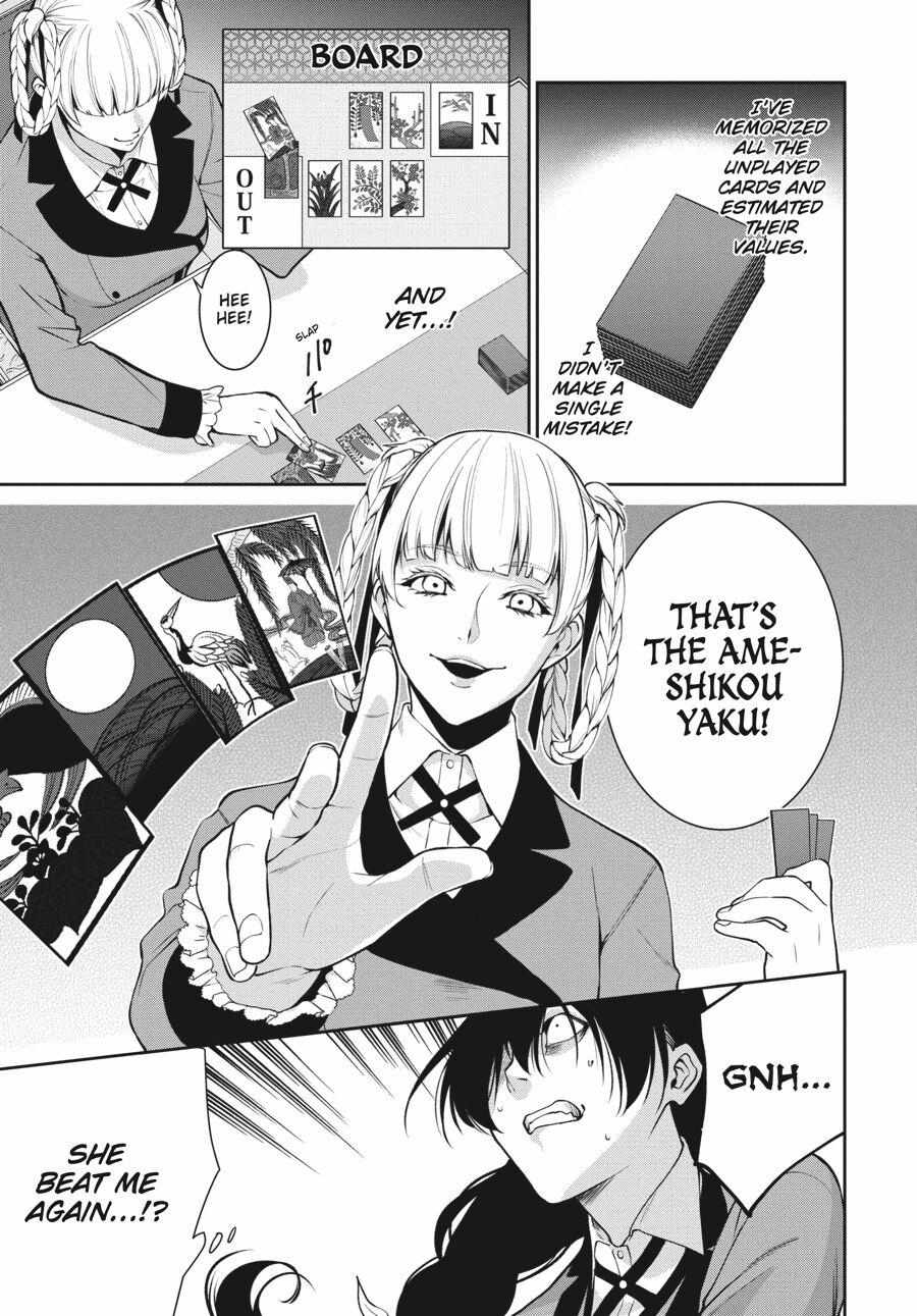 Kakegurui Futago Chapter 52 page 27 - 