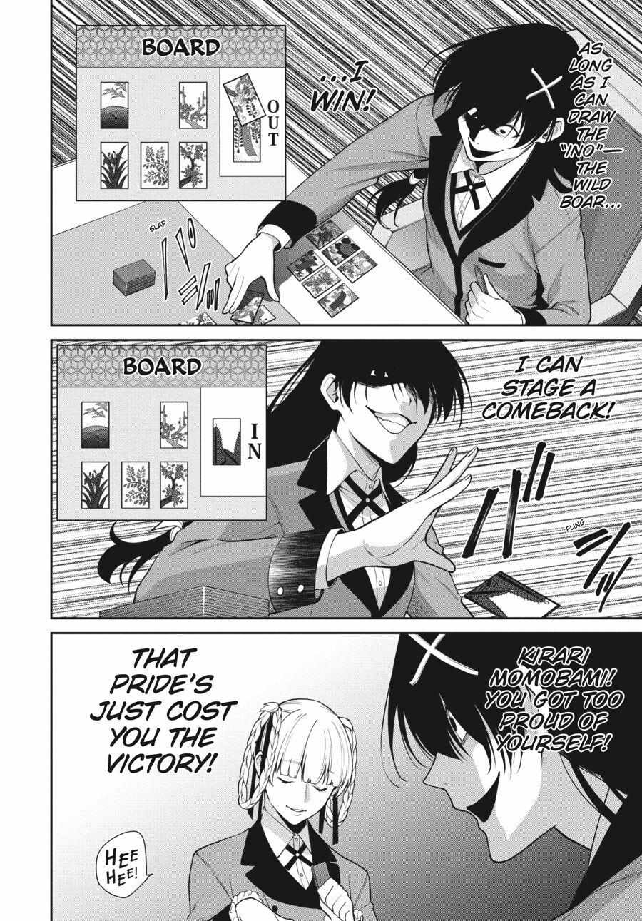 Kakegurui Futago Chapter 52 page 30 - 