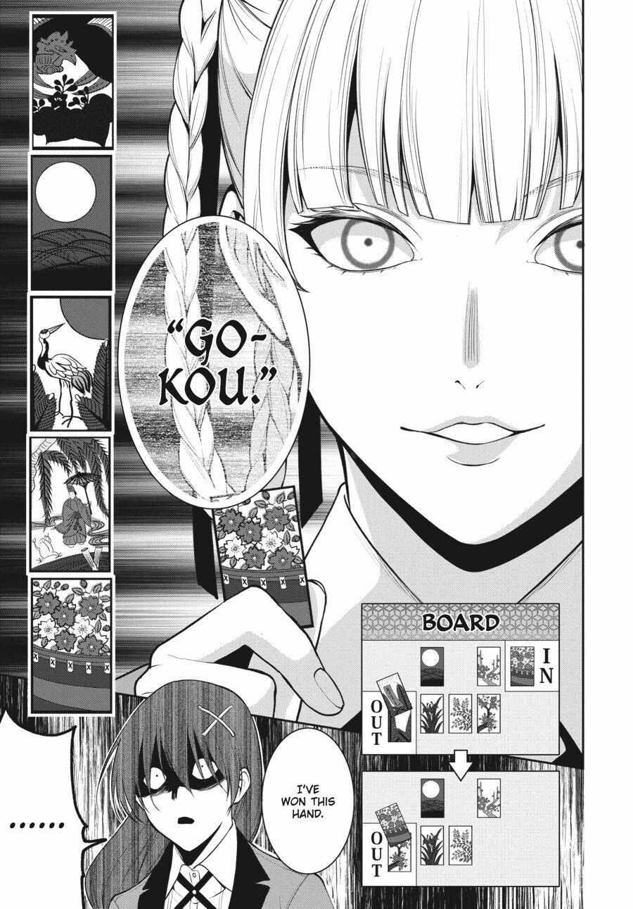 Kakegurui Futago Chapter 52 page 31 - 