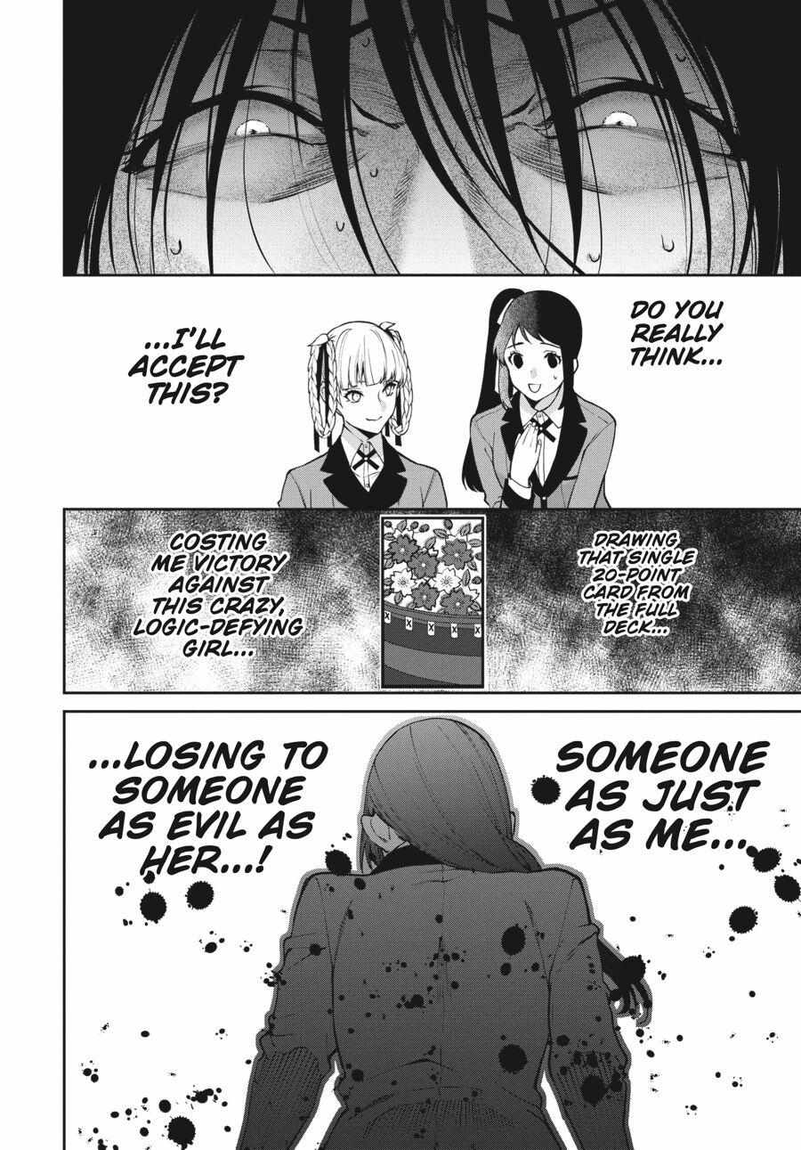 Kakegurui Futago Chapter 52 page 32 - 