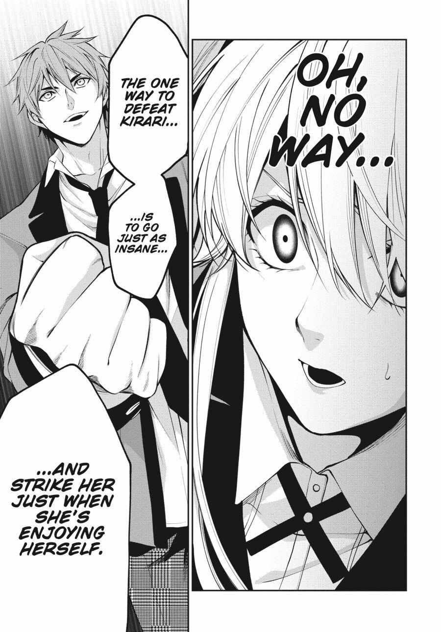 Kakegurui Futago Chapter 52 page 39 - 