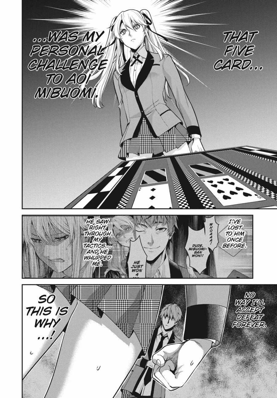 Kakegurui Futago Chapter 52 page 10 - 