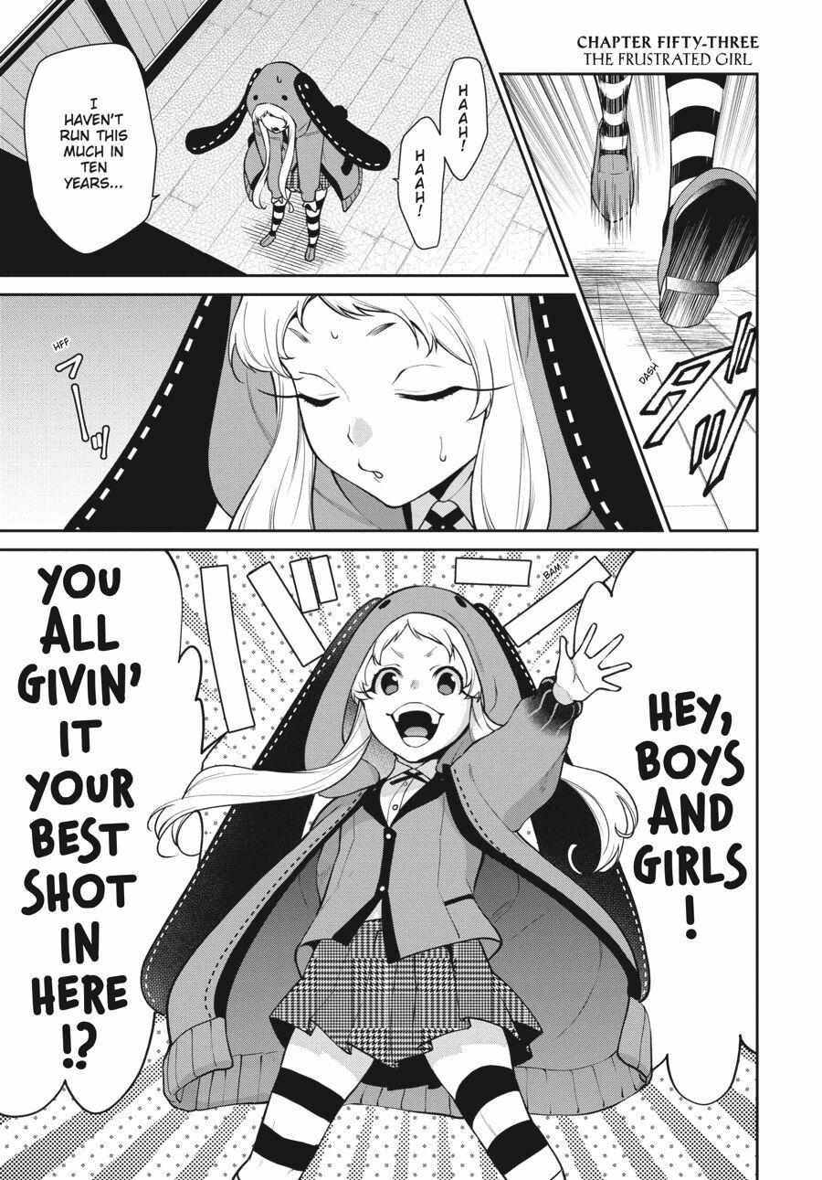 Kakegurui Futago Chapter 53 page 1 - 
