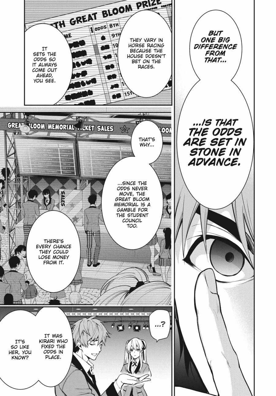 Kakegurui Futago Chapter 53 page 11 - 