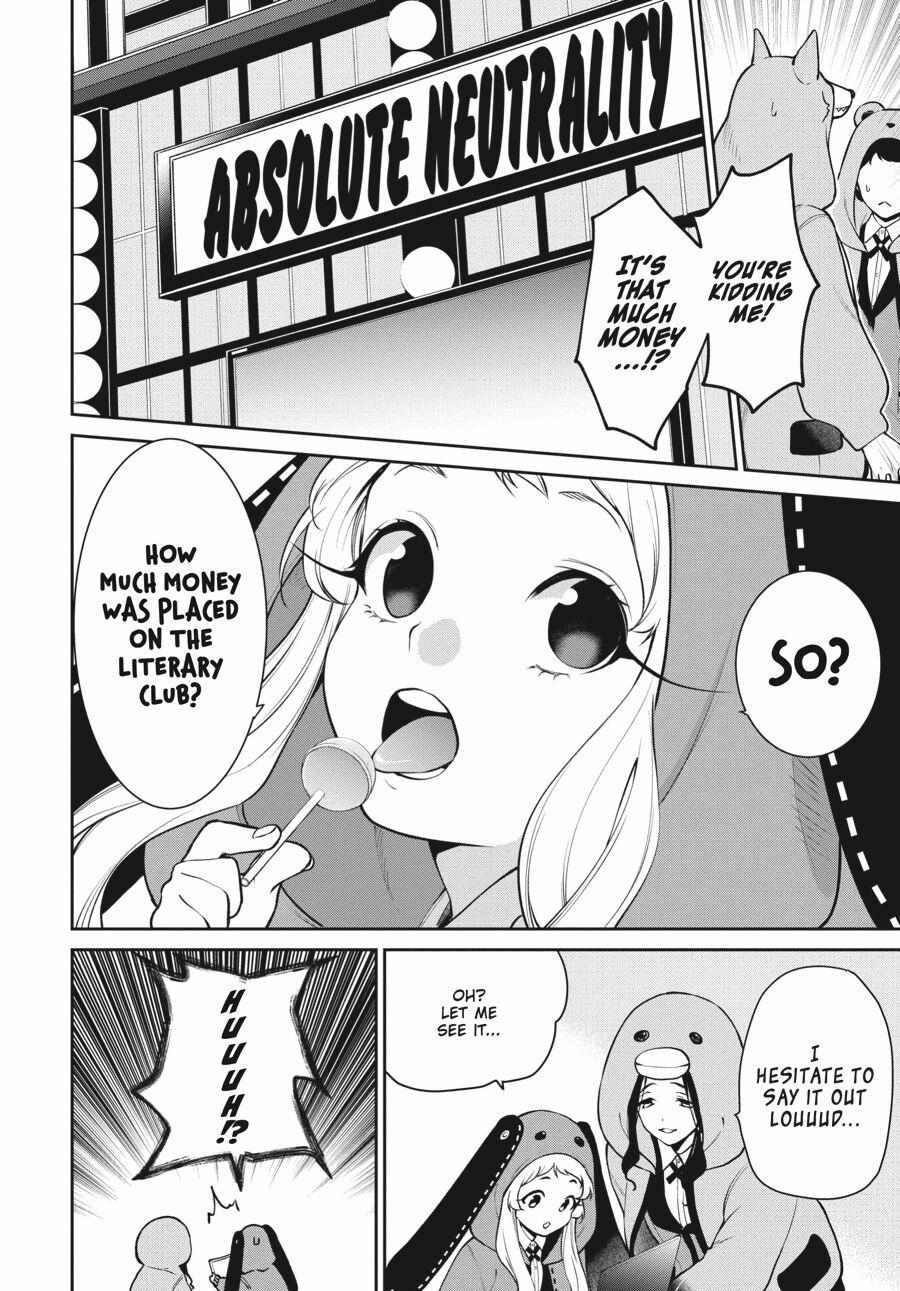 Kakegurui Futago Chapter 53 page 14 - 