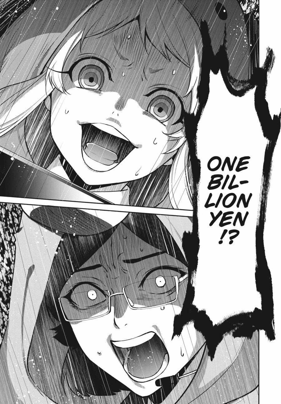 Kakegurui Futago Chapter 53 page 15 - 