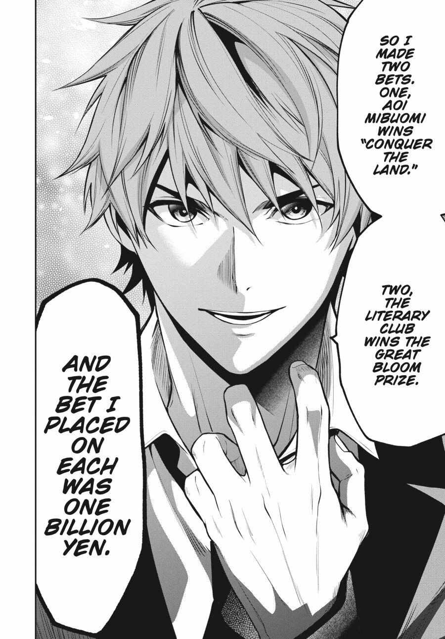 Kakegurui Futago Chapter 53 page 16 - 