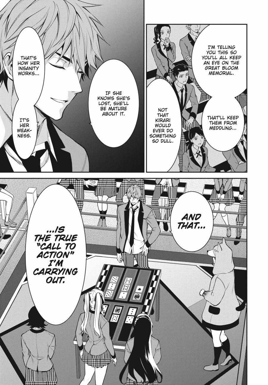 Kakegurui Futago Chapter 53 page 20 - 