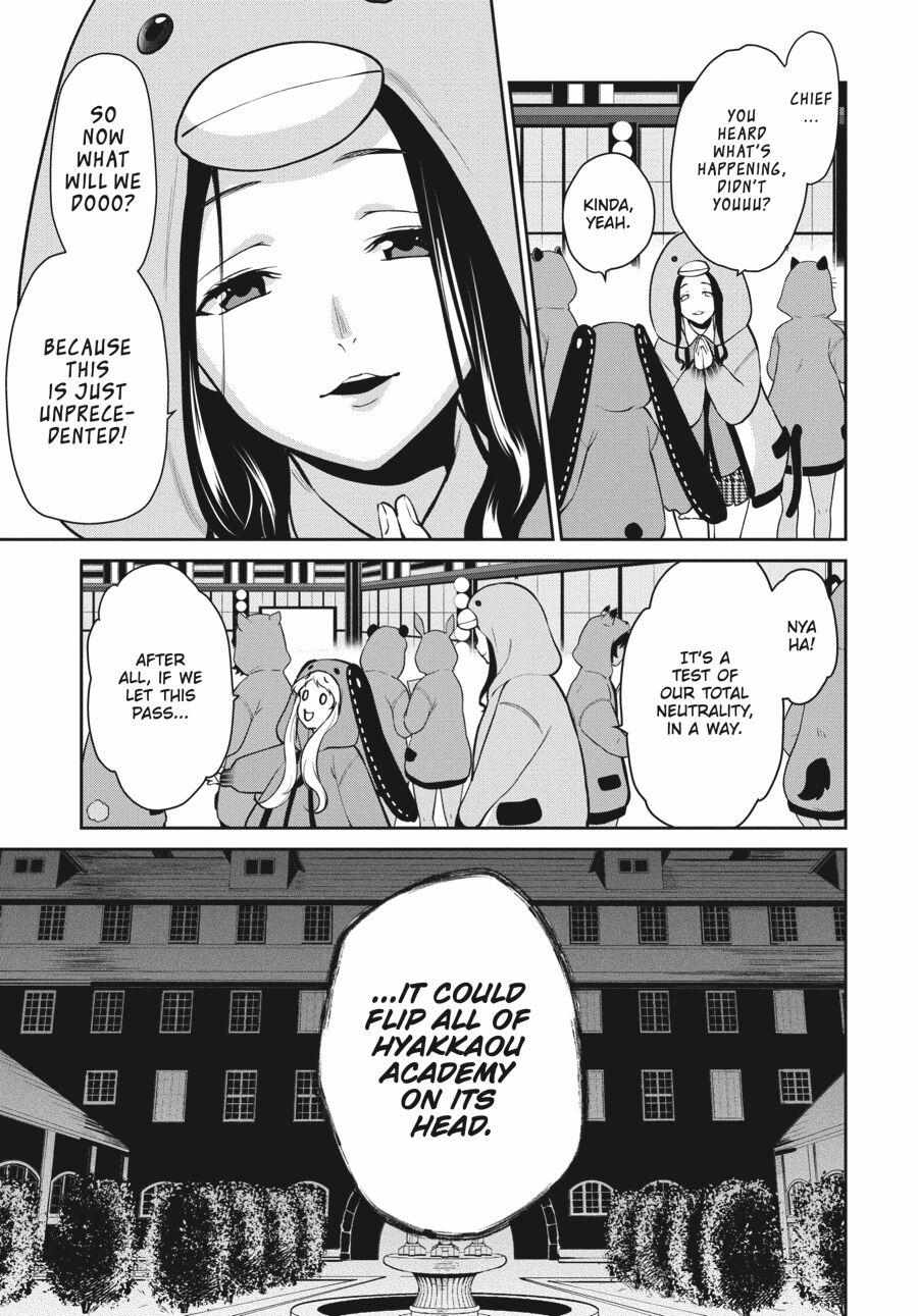 Kakegurui Futago Chapter 53 page 3 - 