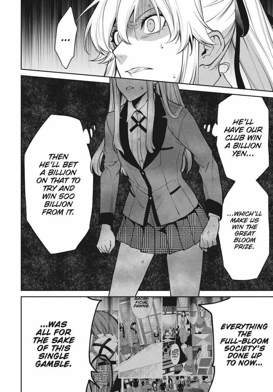 Kakegurui Futago Chapter 53 page 21 - 