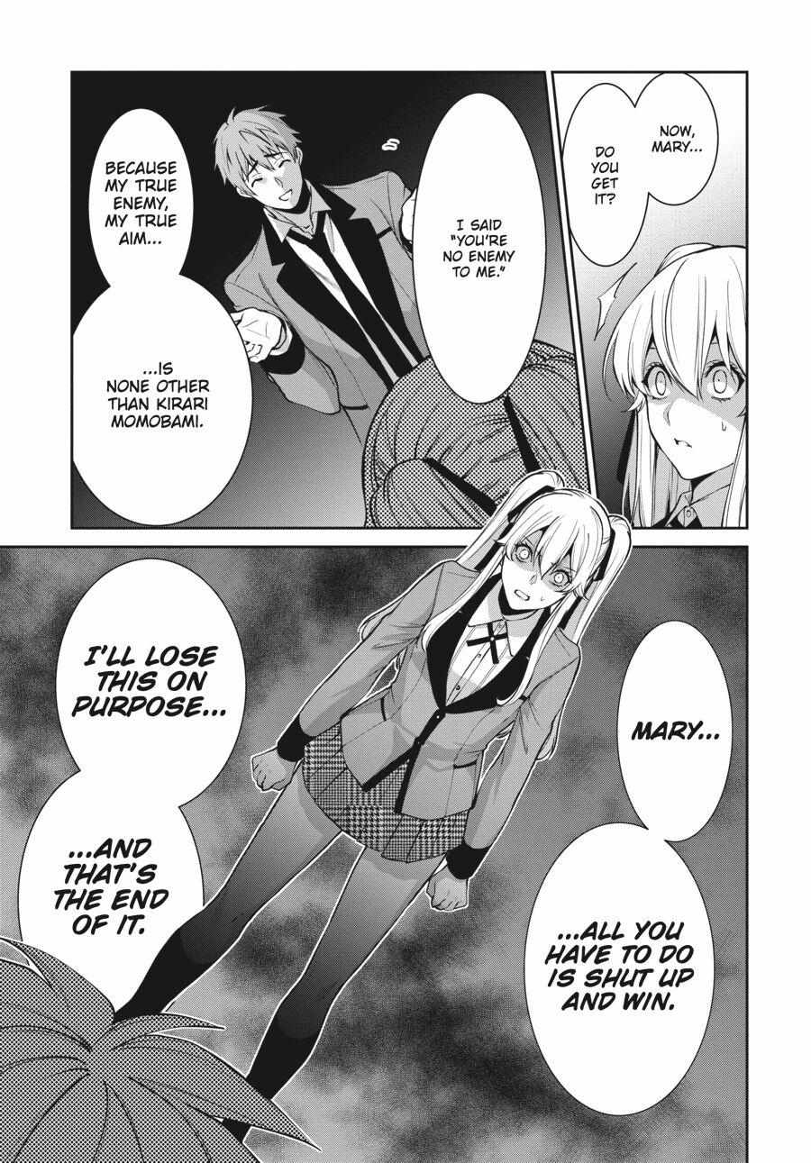 Kakegurui Futago Chapter 53 page 22 - 