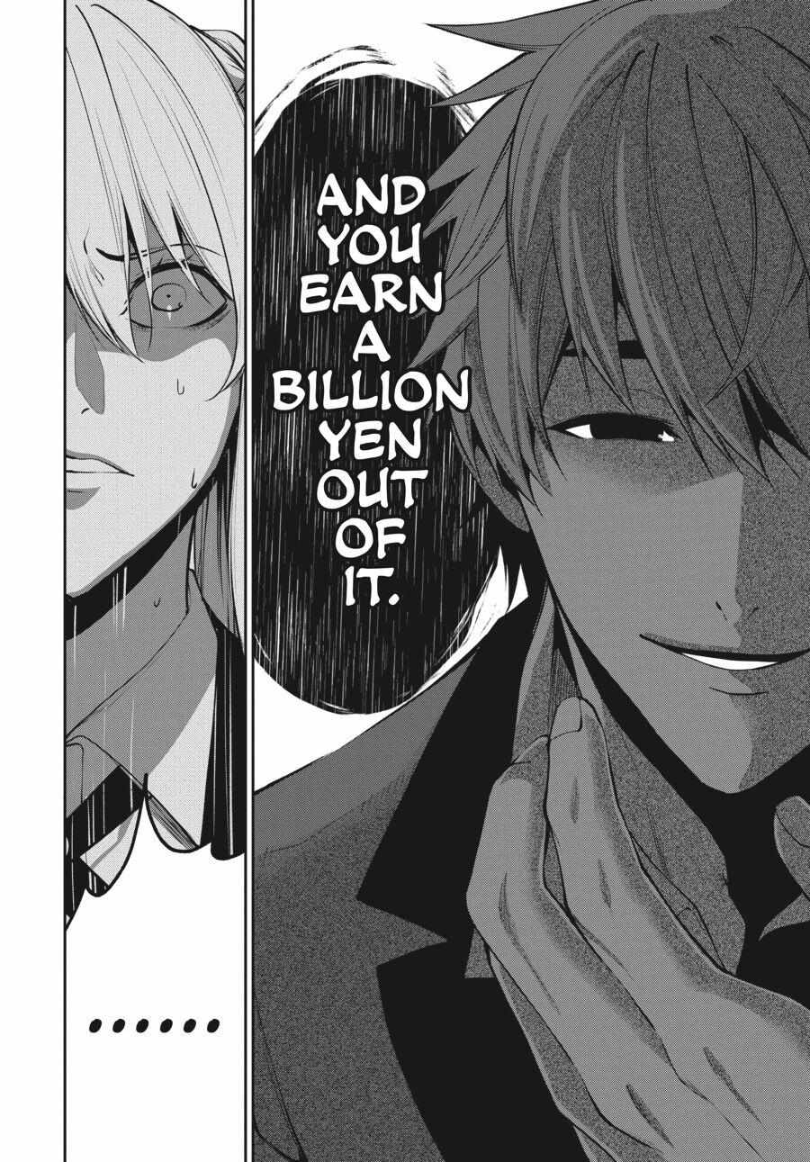 Kakegurui Futago Chapter 53 page 23 - 