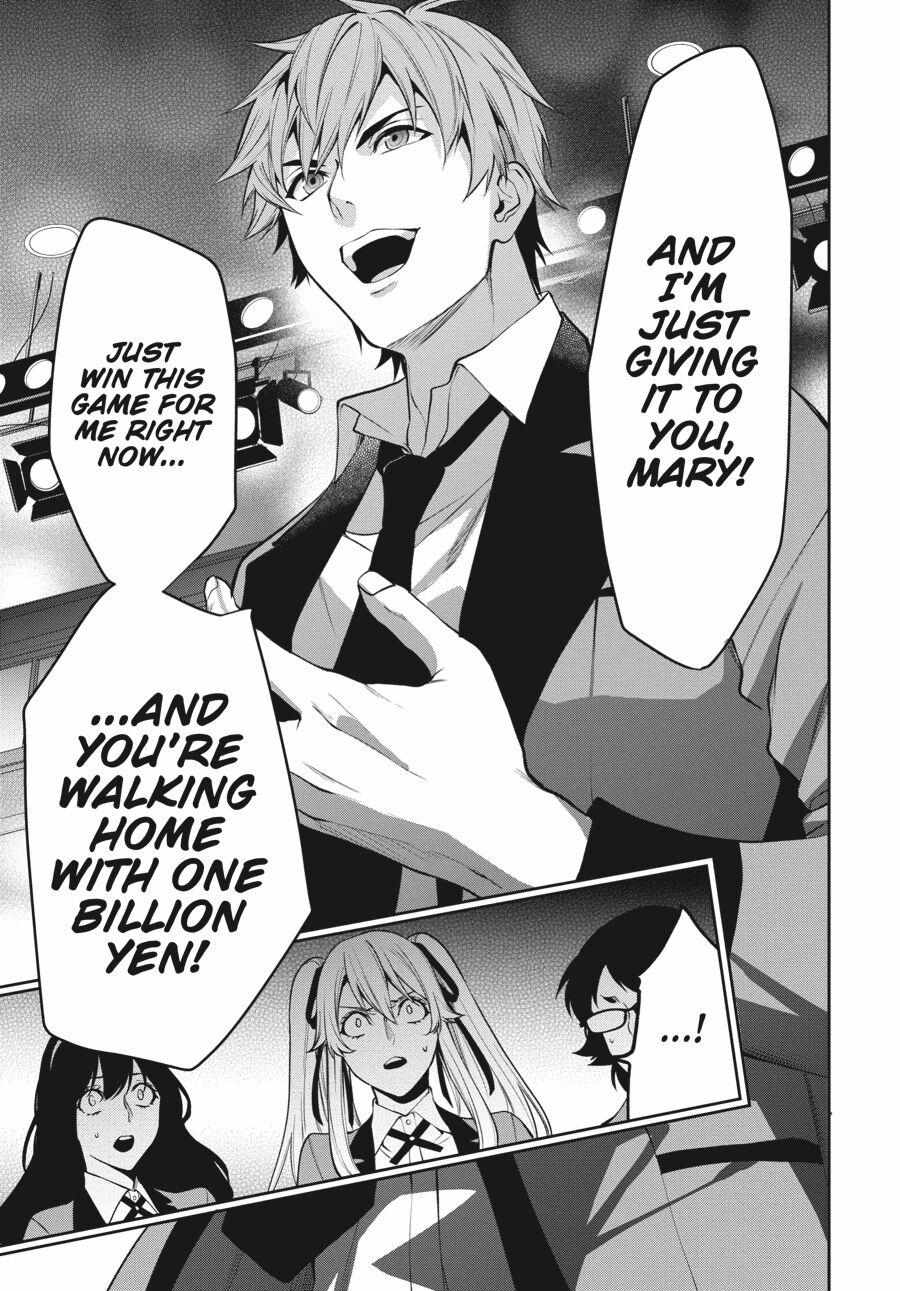Kakegurui Futago Chapter 53 page 26 - 