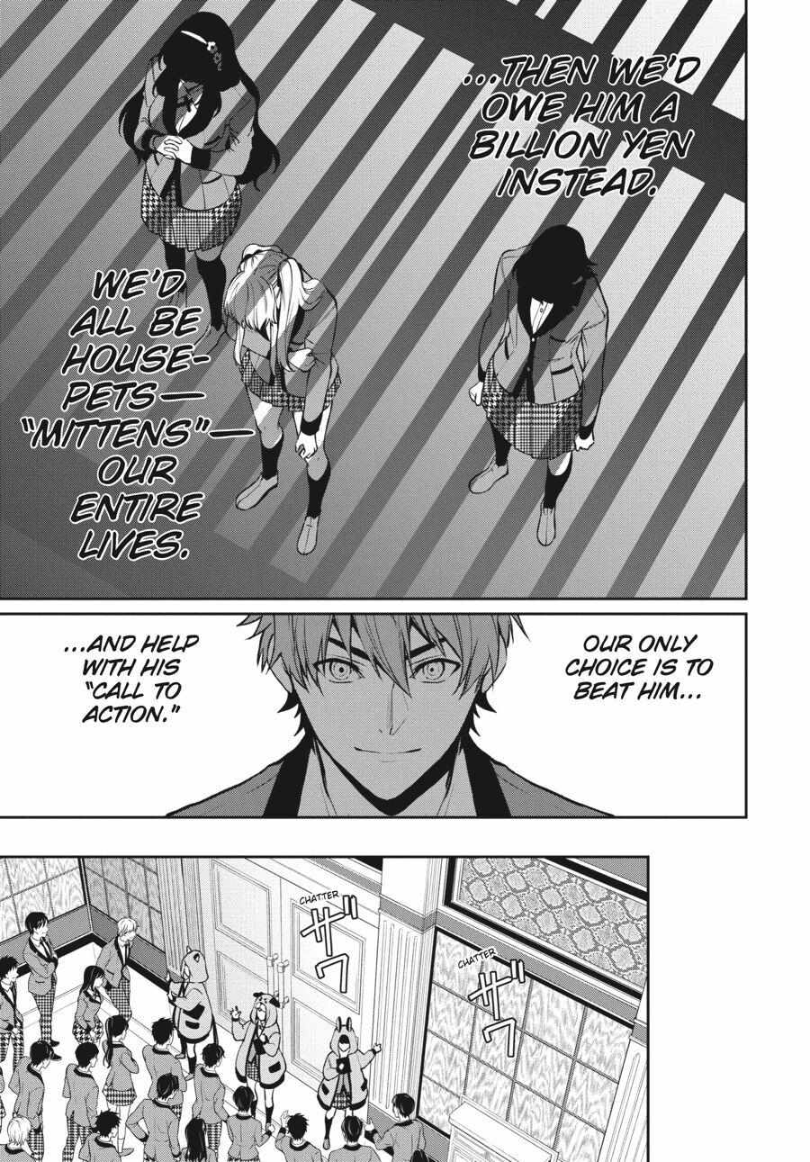 Kakegurui Futago Chapter 53 page 28 - 