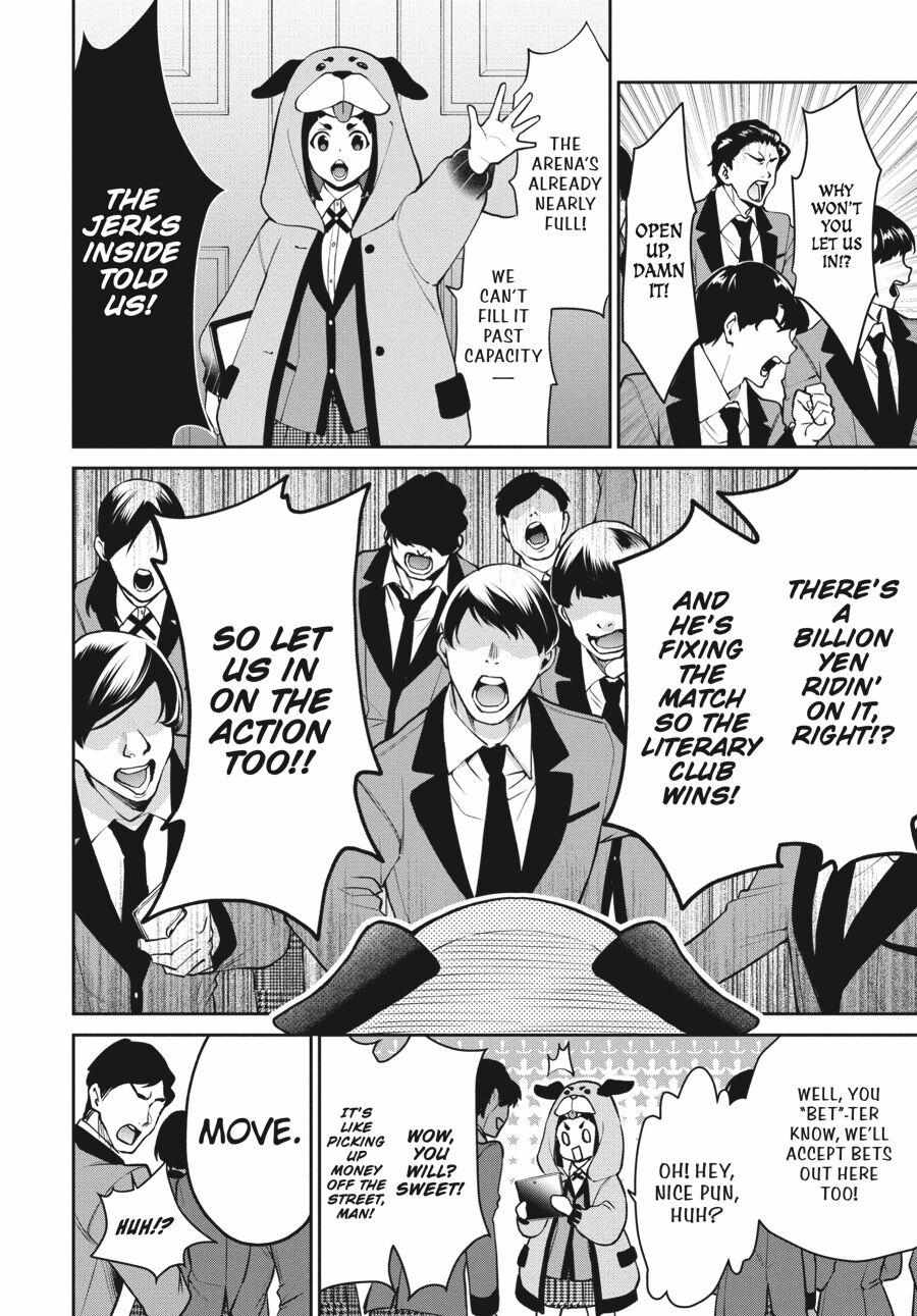 Kakegurui Futago Chapter 53 page 29 - 