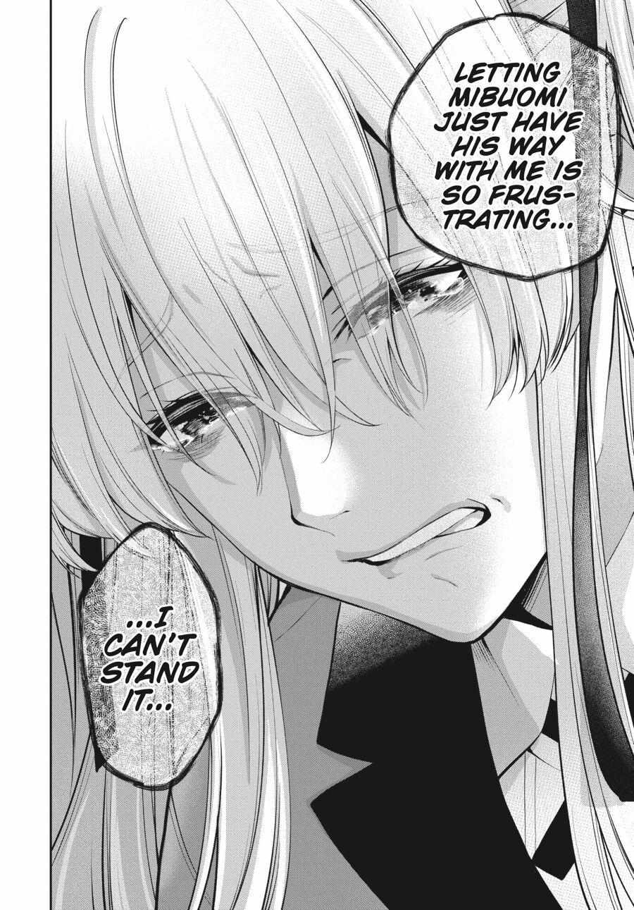 Kakegurui Futago Chapter 53 page 33 - 