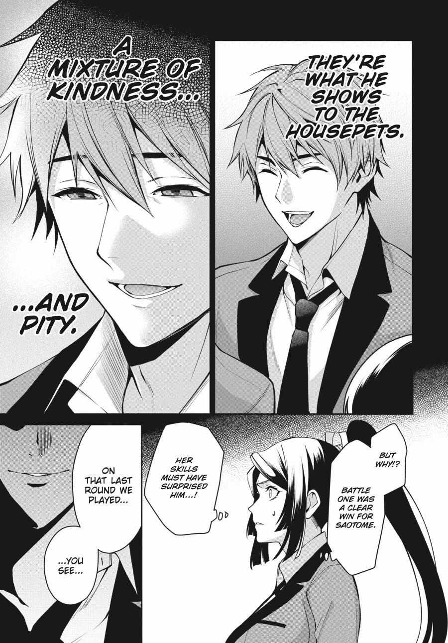 Kakegurui Futago Chapter 53 page 7 - 