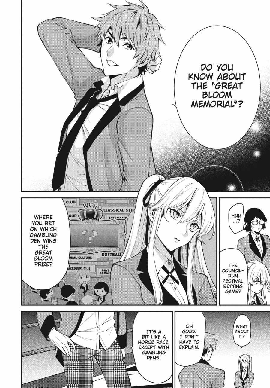 Kakegurui Futago Chapter 53 page 10 - 