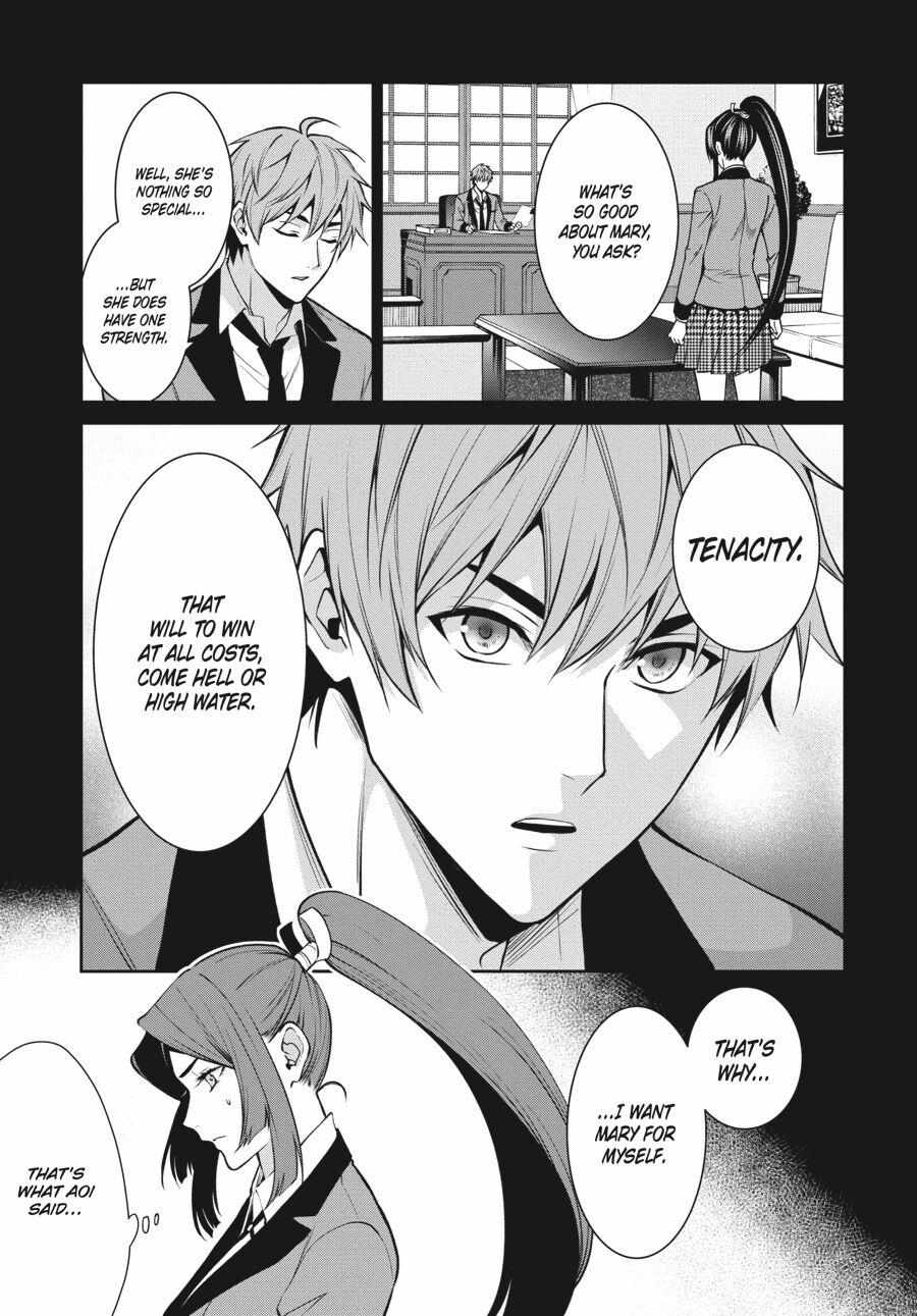 Kakegurui Futago Chapter 54 page 2 - 