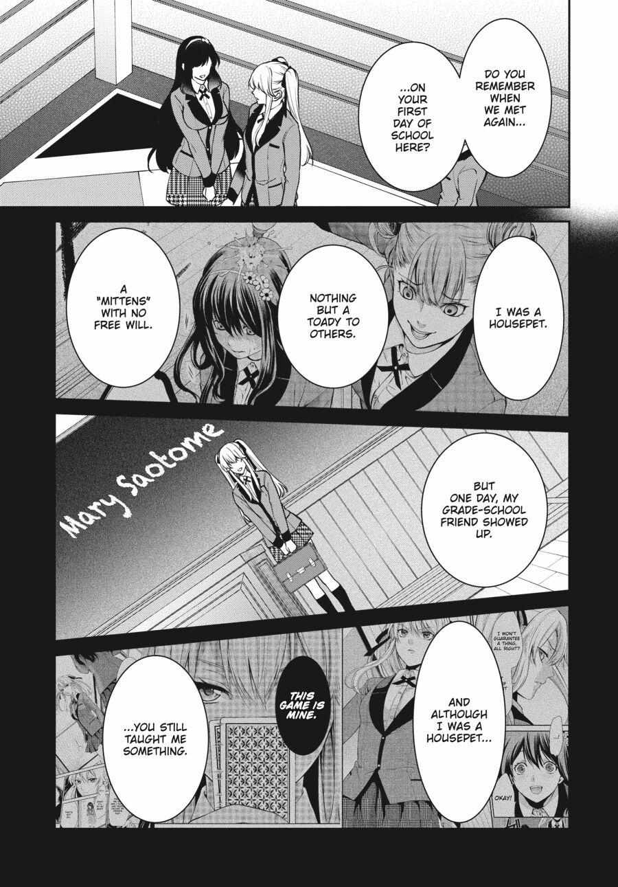 Kakegurui Futago Chapter 54 page 16 - 