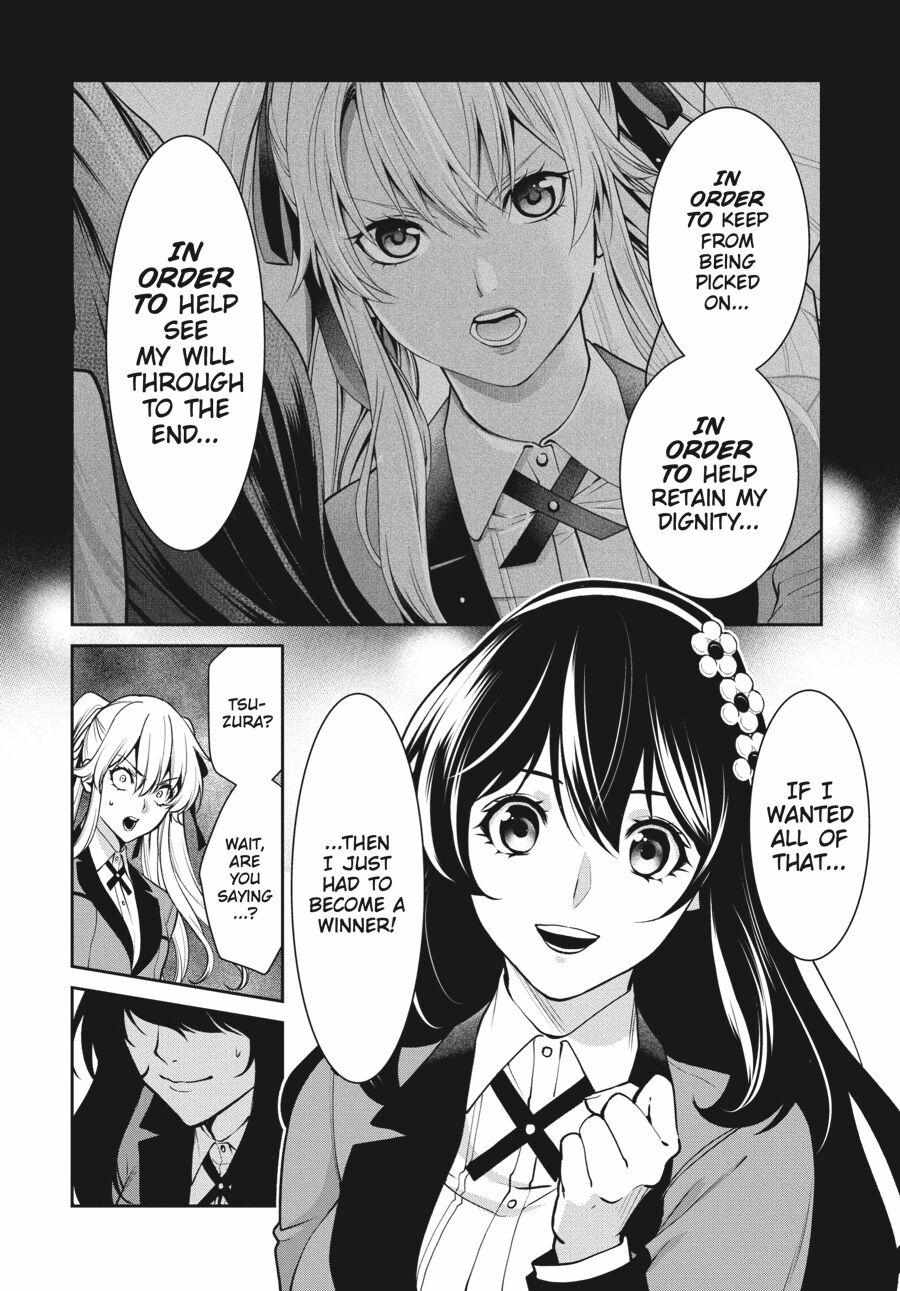 Kakegurui Futago Chapter 54 page 17 - 