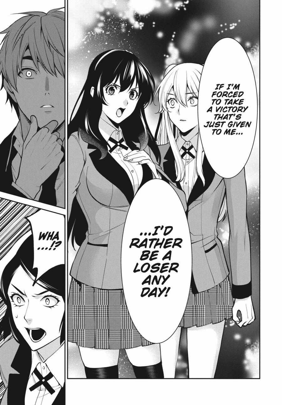 Kakegurui Futago Chapter 54 page 18 - 