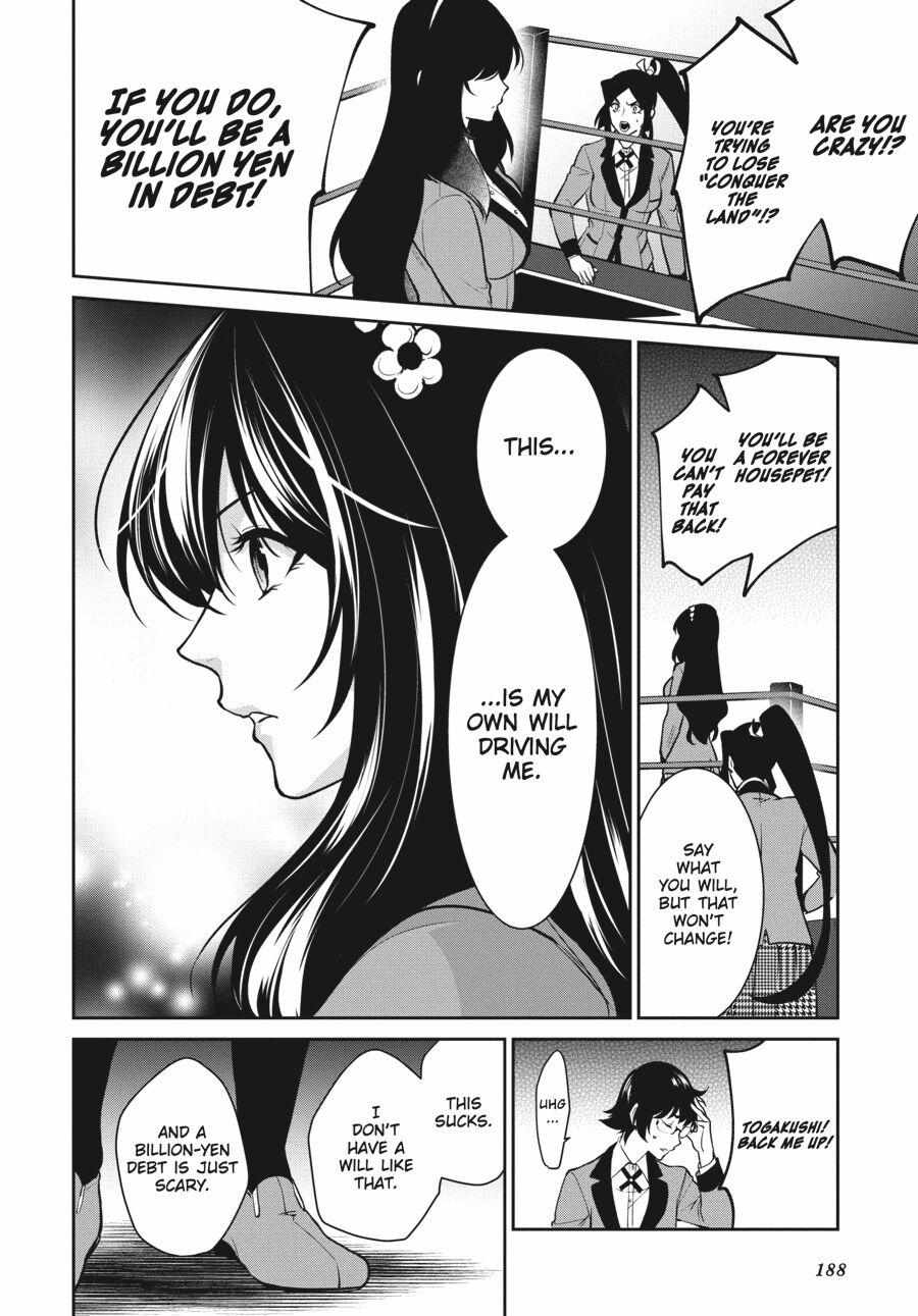 Kakegurui Futago Chapter 54 page 19 - 