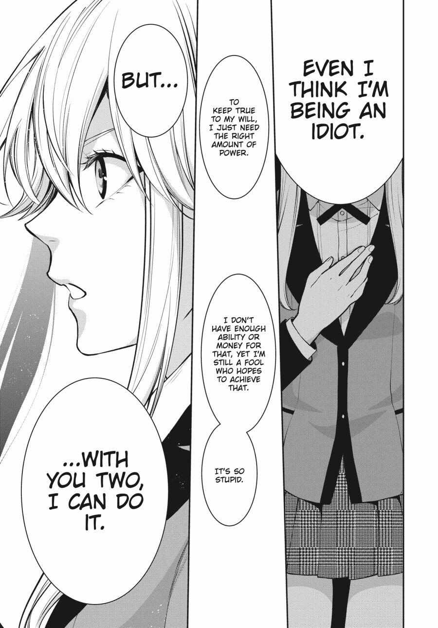 Kakegurui Futago Chapter 54 page 22 - 