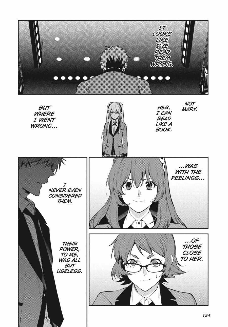 Kakegurui Futago Chapter 54 page 24 - 