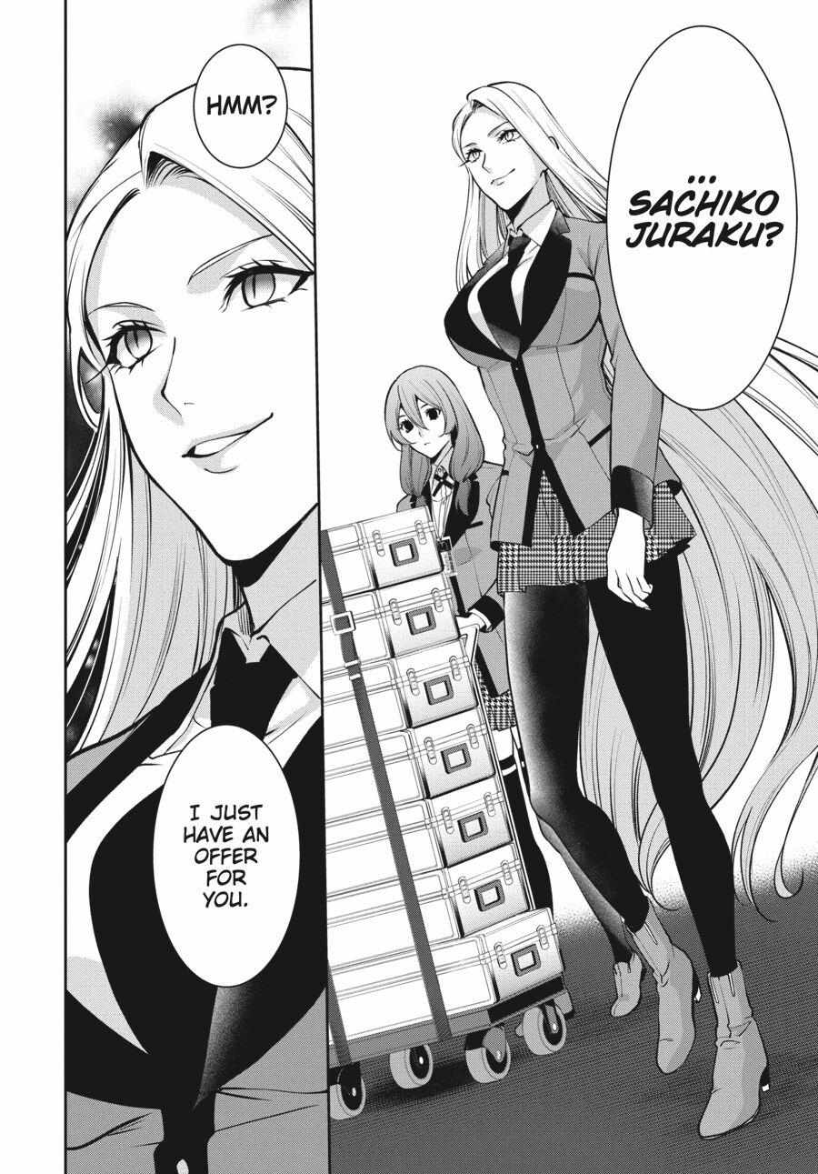 Kakegurui Futago Chapter 54 page 28 - 