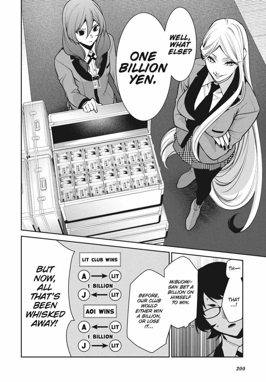 Kakegurui Futago Chapter 54 page 30 - 