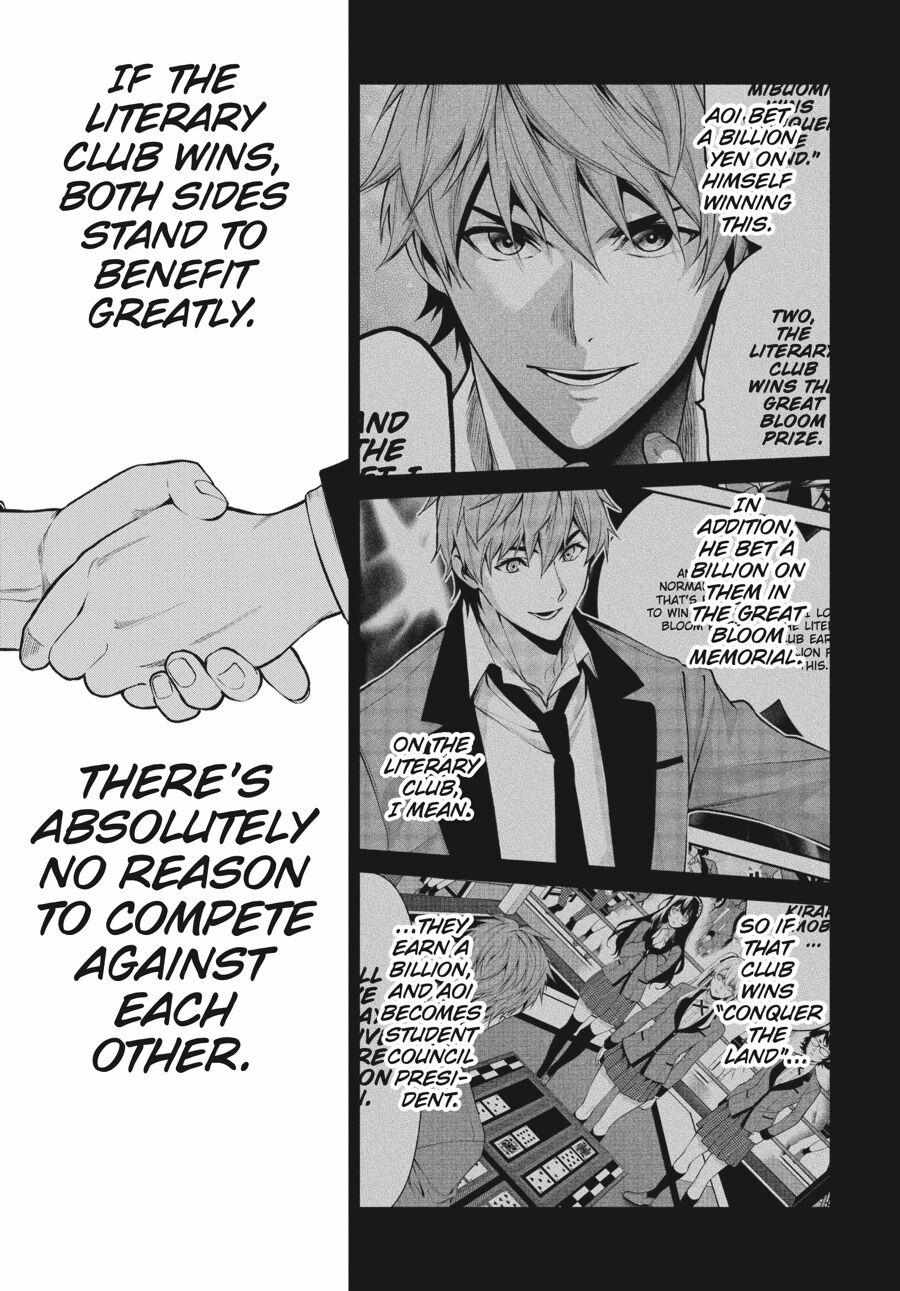 Kakegurui Futago Chapter 54 page 4 - 